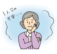一人で説明を受けるのが不安だったら・・・