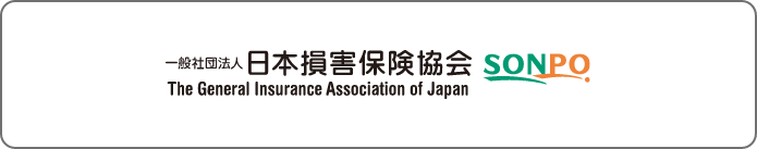 日本障害保険協会