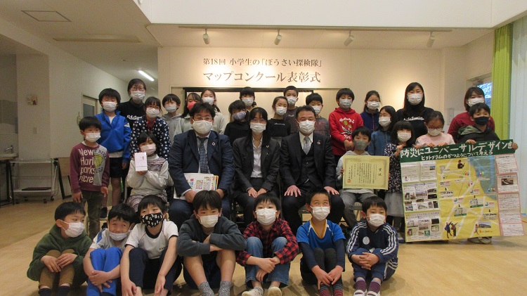 Kids　Creation　Afterschool（茨城県）の表彰式