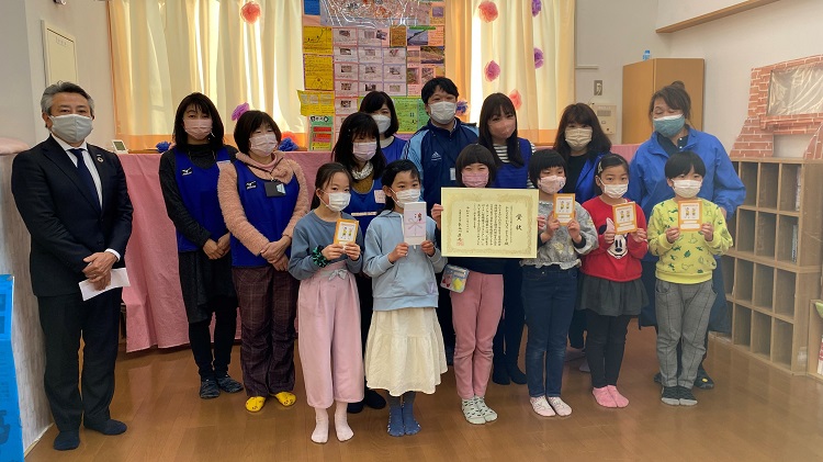 向丘小学校わくわくプラザ(神奈川県)の表彰式