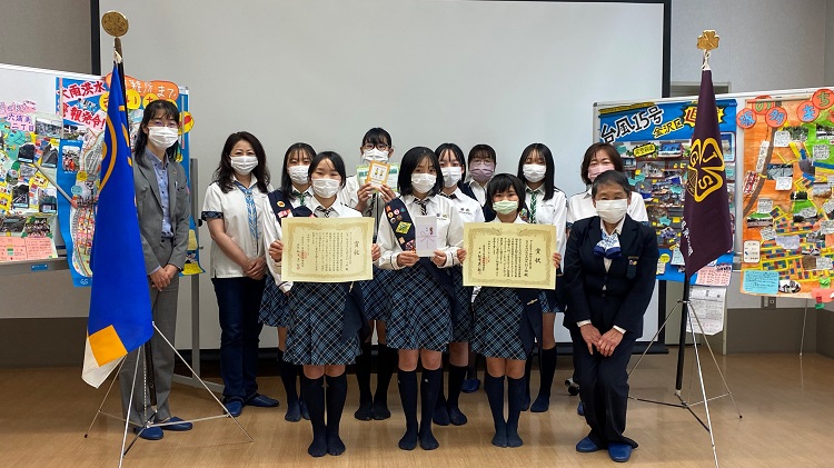 ガールスカウト神奈川県第53団(神奈川県)の表彰式