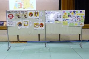 ぼうさいダック・ぼうさい探検隊の展示