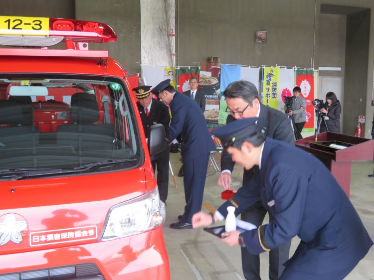 車両清めの様子