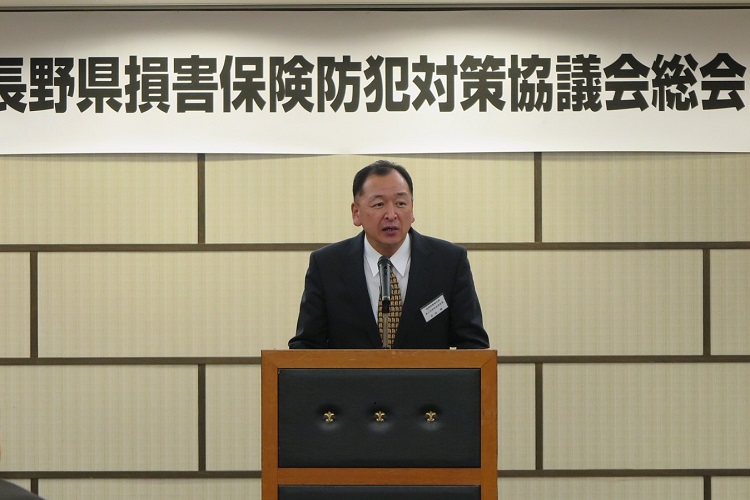 特別講演の様子(吉田室長)