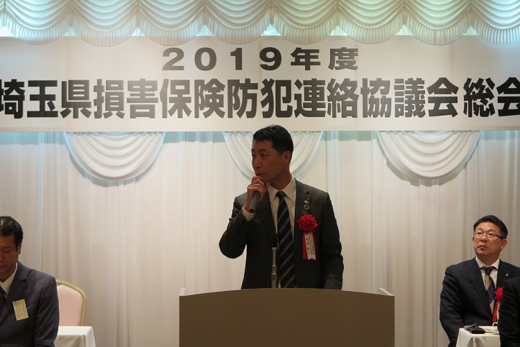 開会挨拶をする中村会長