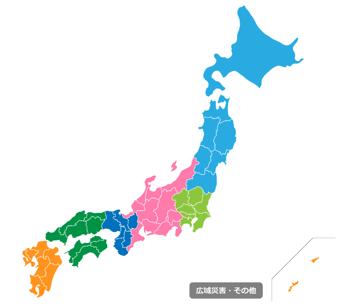 火災 大分 製油 所 大分消防局＝21日早朝にENEOS大分製油所で火災、通報の遅れを注意｜国内｜マーケットニュース｜マーケットニュース