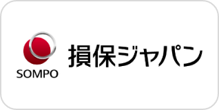 損保ジャパン