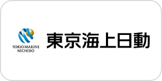東京海上日動